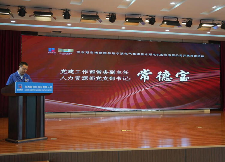 微信图片_20230725142818.jpg