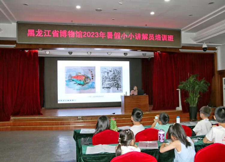 微信图片_20230725142507.jpg