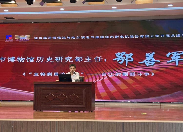 微信图片_20230725142835.jpg