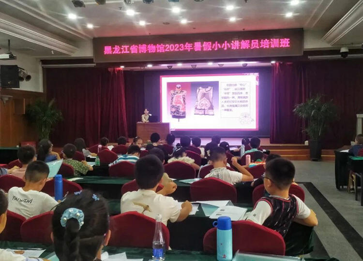 微信图片_20230725142510.jpg