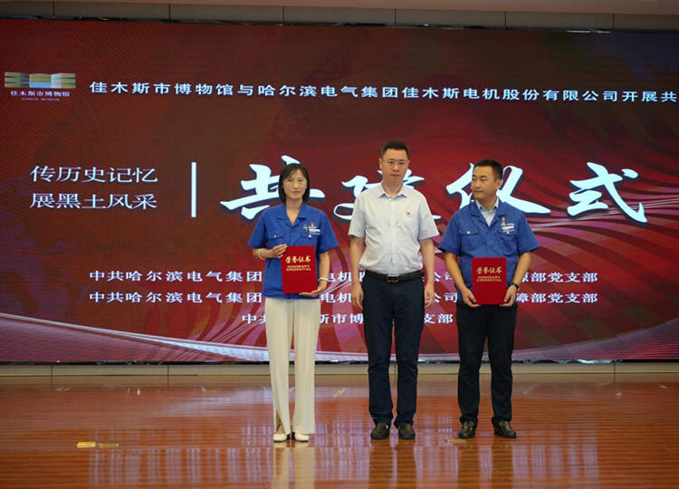 微信图片_20230725142823.jpg