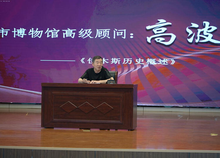 微信图片_20230725142838.jpg