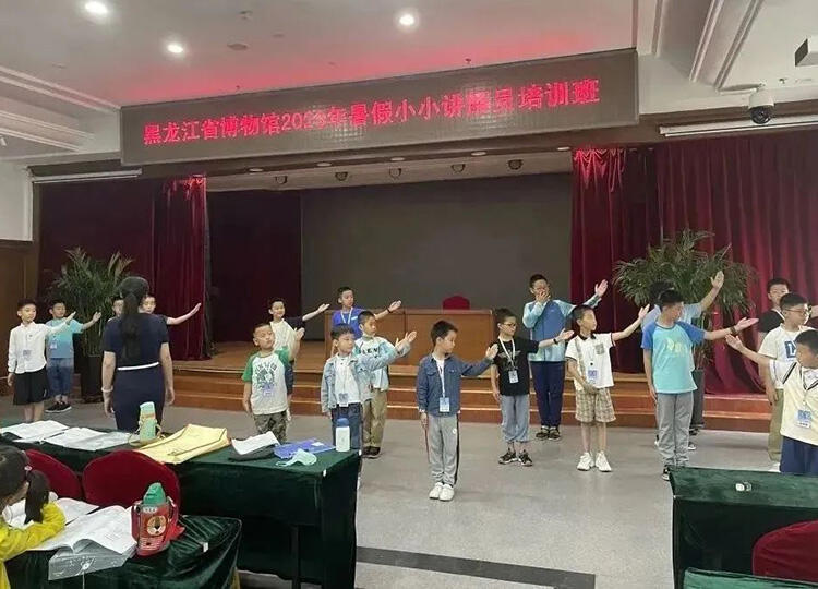 微信图片_20230725142456.jpg