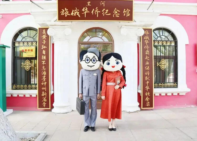 微信图片_20230725142714.jpg