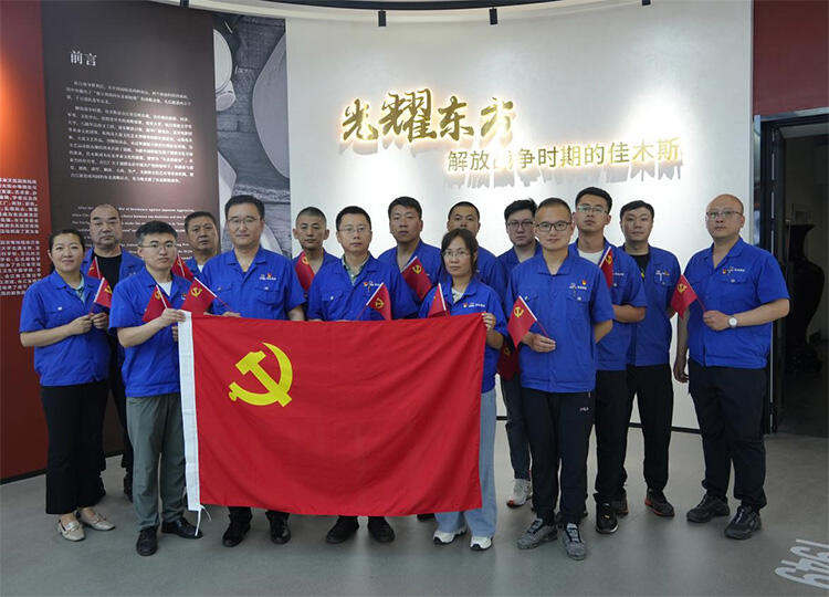 微信图片_20230725142855.jpg