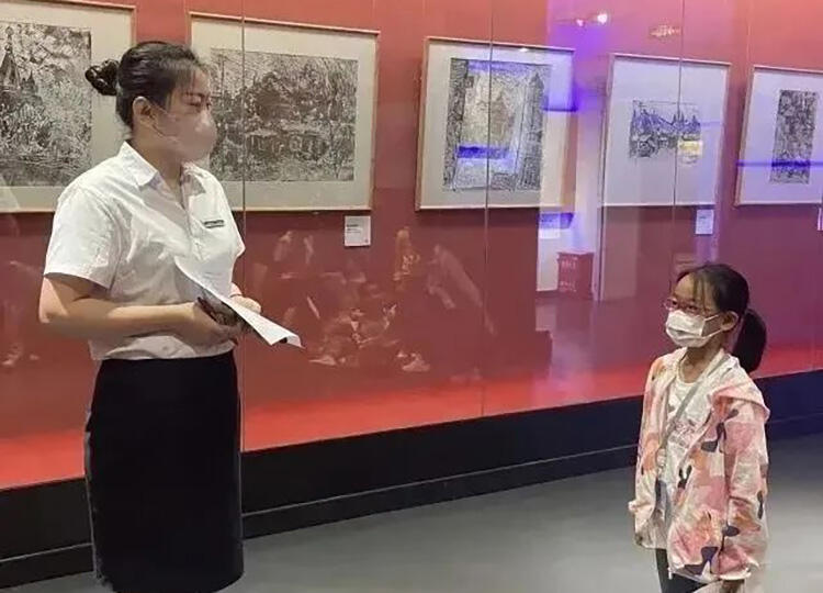 微信图片_20230725142516.jpg