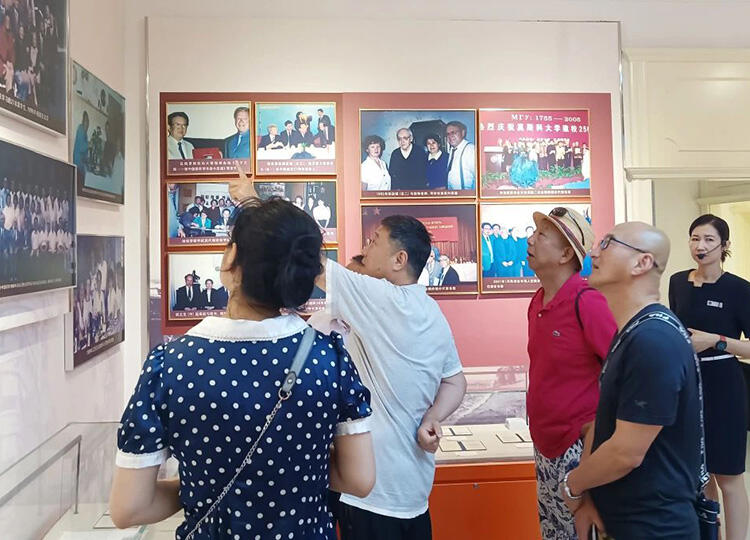 微信图片_20230726142146.jpg