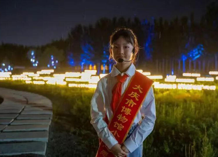 微信图片_20230726142004.jpg
