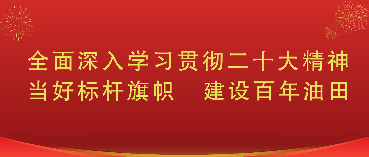 微信图片_20230726142115.png