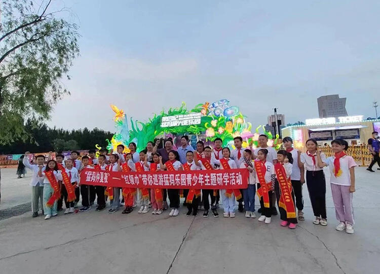 微信图片_20230726142020.jpg