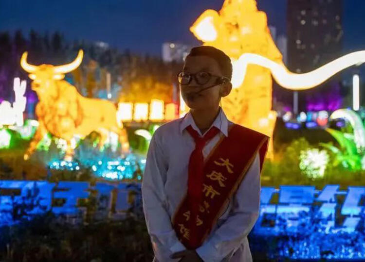 微信图片_20230726141953.jpg