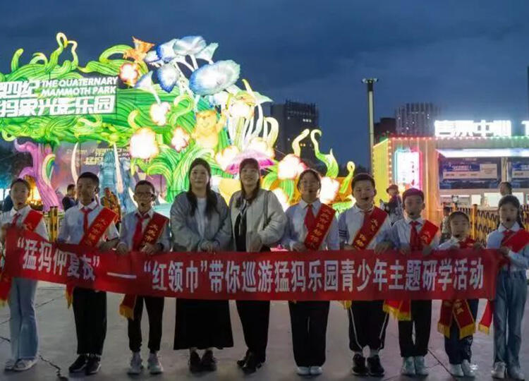微信图片_20230726141948.jpg