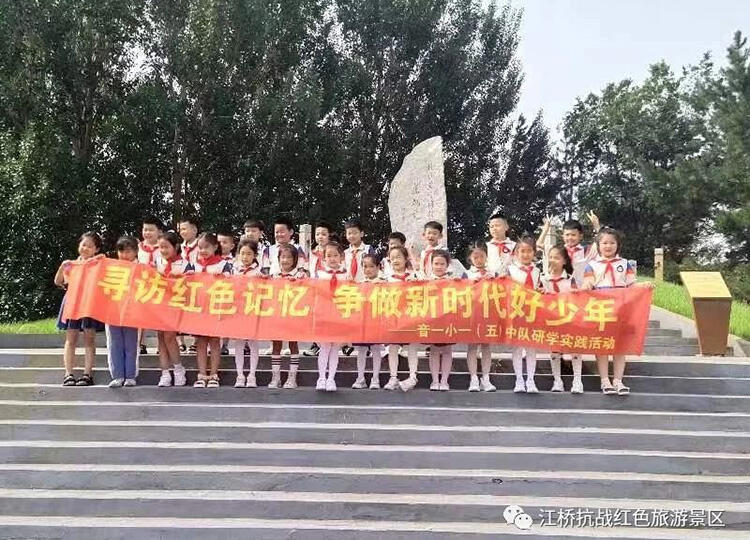 微信图片_20230727104408.jpg