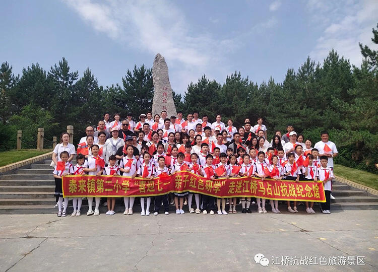 微信图片_20230727104359.jpg
