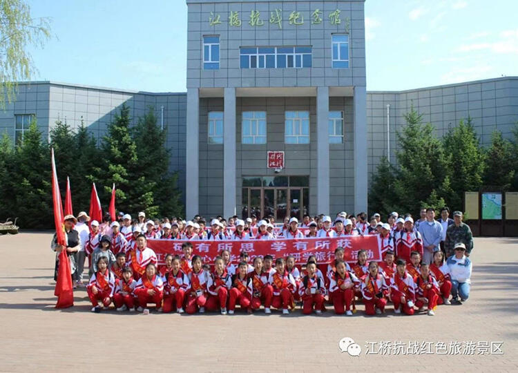 微信图片_20230727104405.jpg