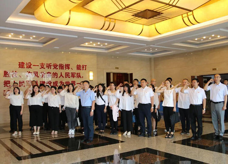 微信图片_20230727104514.jpg