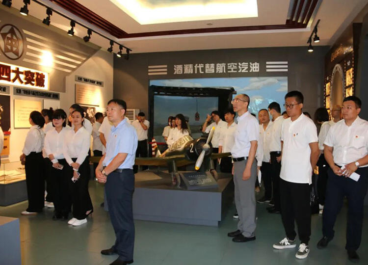 微信图片_20230727104512.jpg