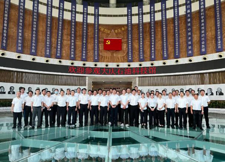 微信截图_20230727104433.jpg