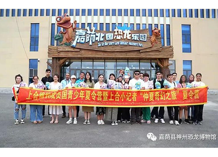 微信图片_20230728132407.jpg