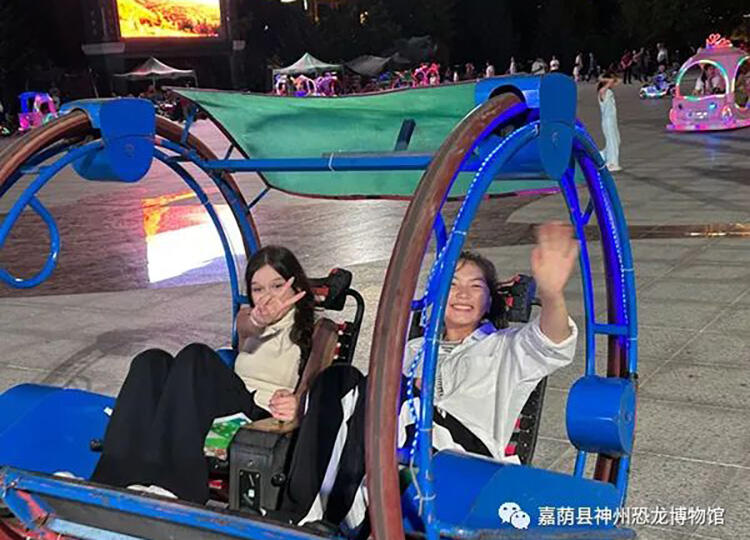微信图片_20230728132406.jpg