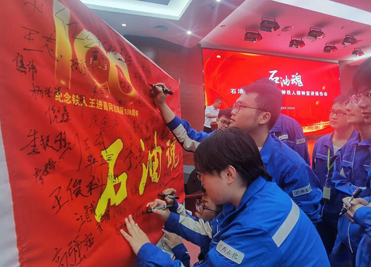 微信图片_20230728132317_1.jpg