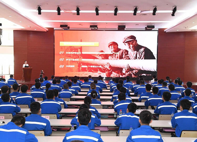 微信图片_20230728132316_2.jpg