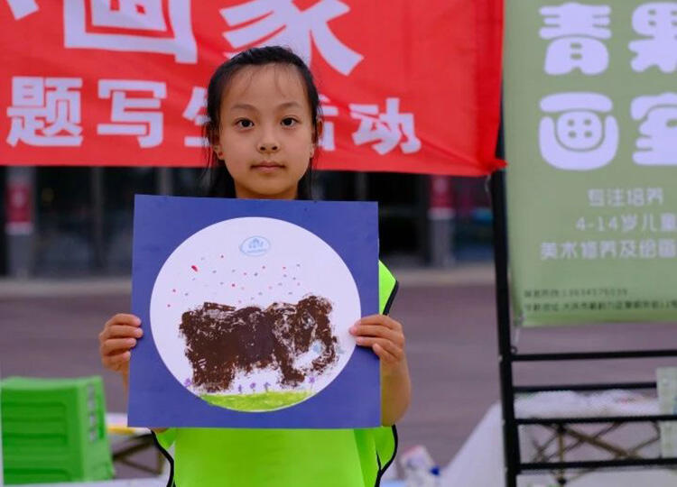 微信图片_20230729132516_1.jpg