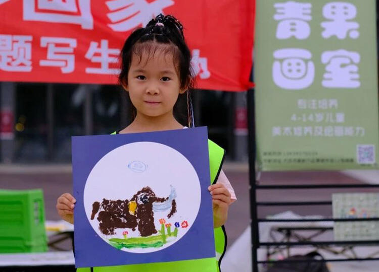 微信图片_20230729132517_2.jpg