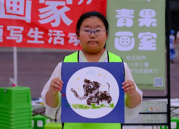微信图片_20230729132520.jpg