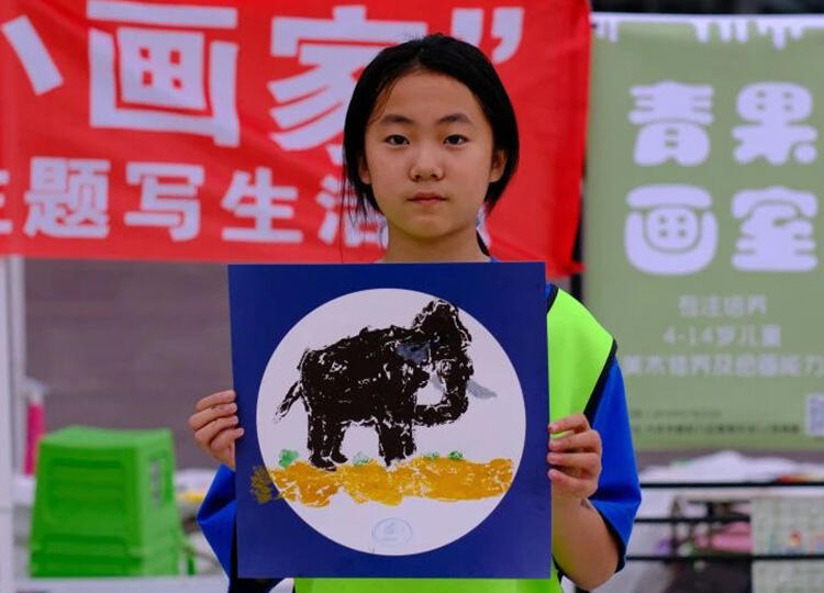 微信图片_20230729132520_1.jpg