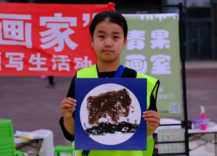 微信图片_20230729132521.jpg