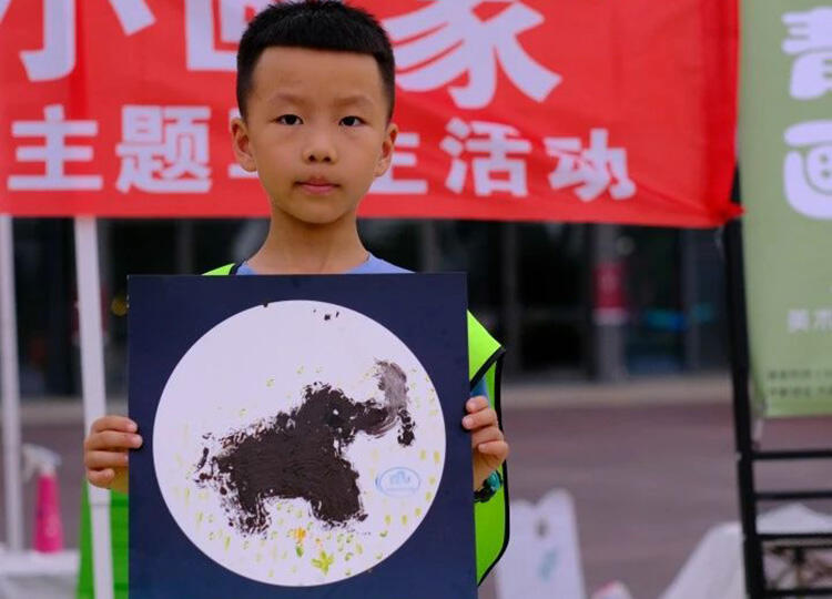 微信图片_20230729132517.jpg