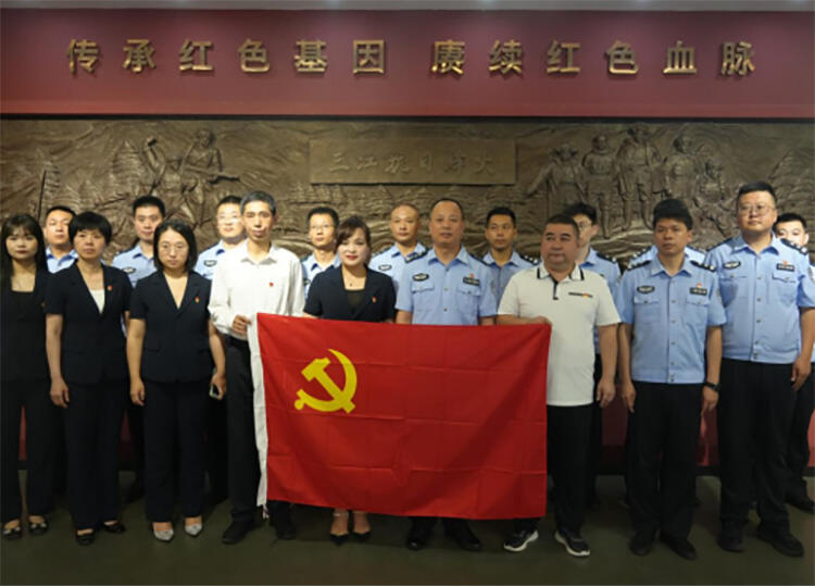 微信图片_20230729132324.jpg