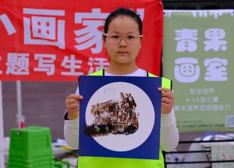 微信图片_20230729132519.jpg