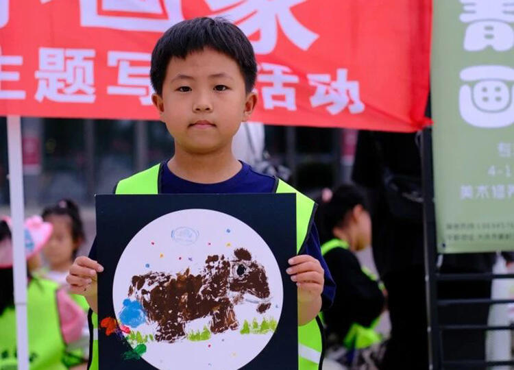微信图片_20230729132514_1.jpg