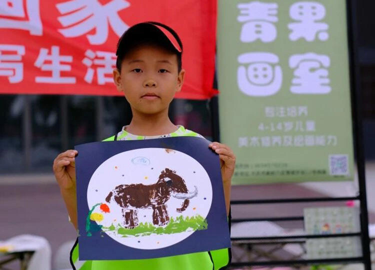 微信图片_20230729132516_2.jpg