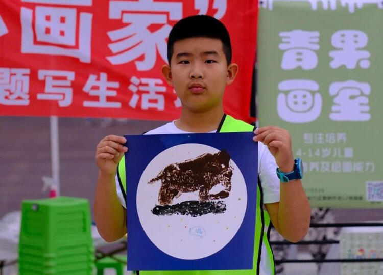 微信图片_20230729132519_2.jpg