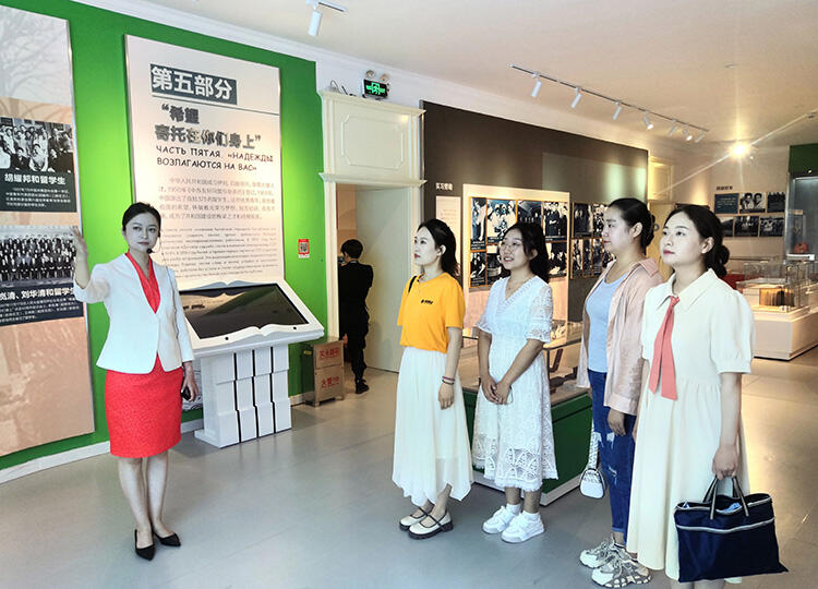 微信图片_20230729132353.jpg