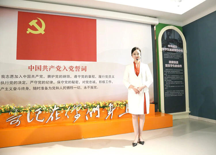 微信图片_20230729132350.jpg