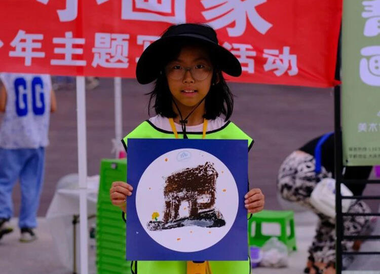 微信图片_20230729132519_1.jpg