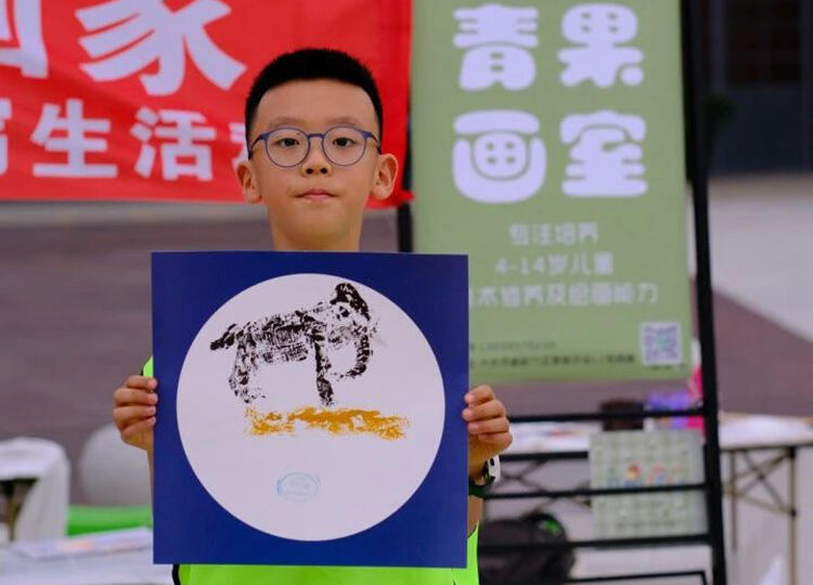 微信图片_20230729132518.jpg