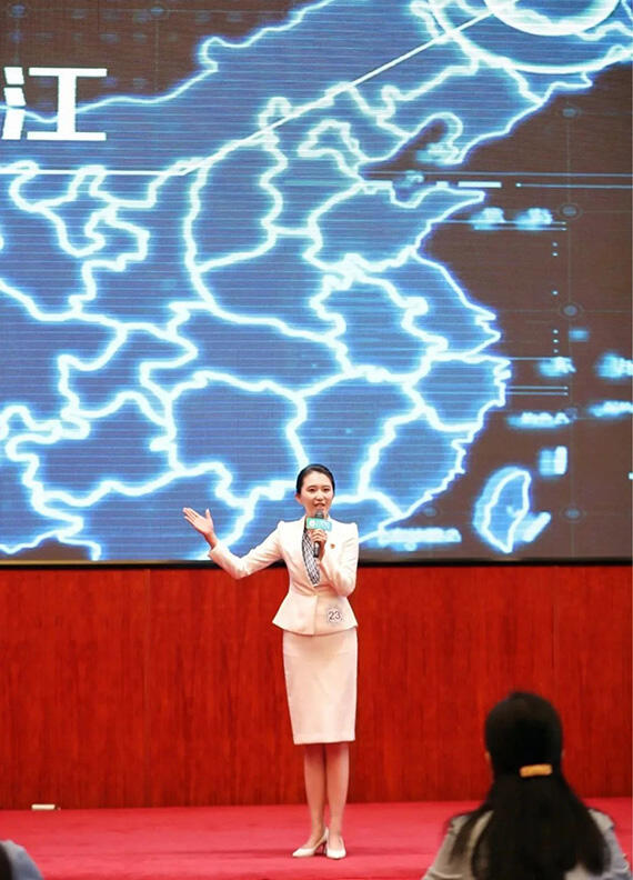 微信图片_20230731134527.jpg