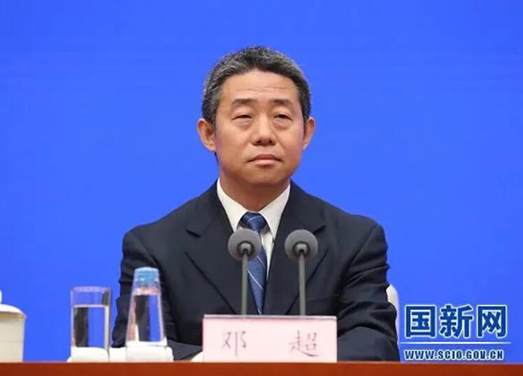 微信图片_202307311343197.jpg