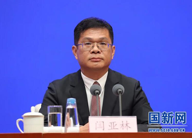 微信图片_20230731134319_1.jpg