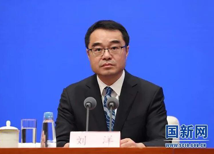 微信图片_20230731134319.jpg