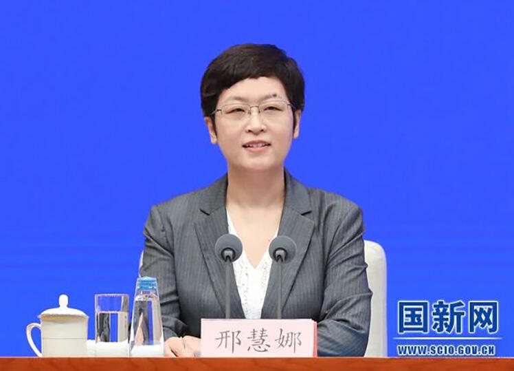 微信图片_20230731134318.jpg