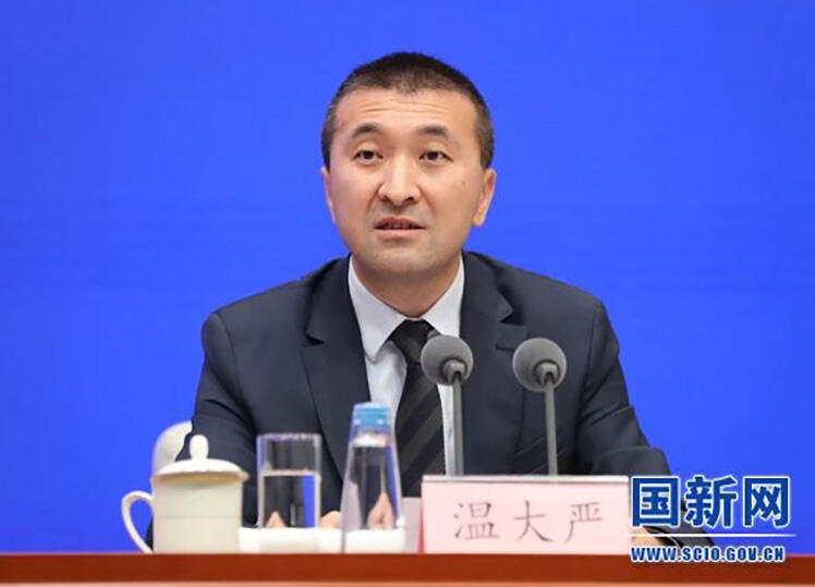 微信图片_20230731134320.jpg