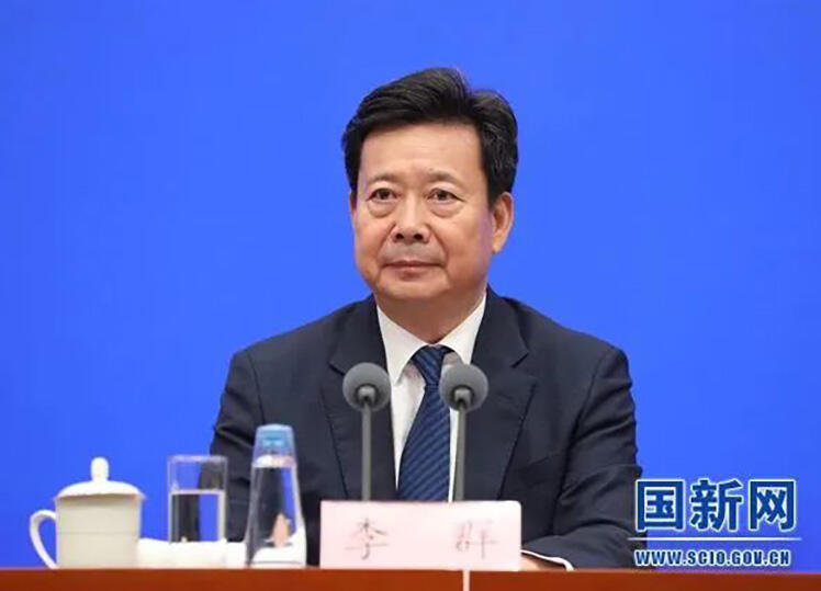 微信图片_20230731134318_1.jpg