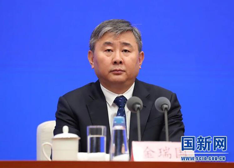 微信图片_20230731134318_2.jpg
