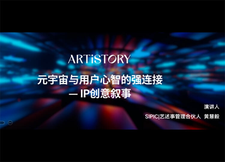 微信图片_20230801094601.jpg